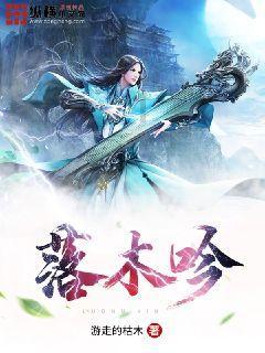 逃离残破的船只